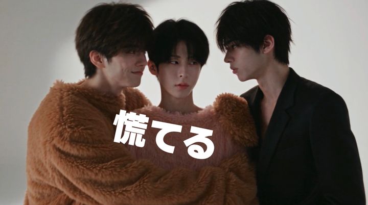 慌乱海报